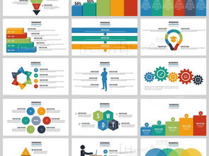 簡潔商務(wù)風(fēng)企業(yè)介紹營銷策劃商務(wù)PPT模板——為商務(wù)信息咨詢打造專業(yè)形象