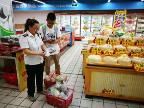 加強(qiáng)源頭監(jiān)管 筑牢食用農(nóng)產(chǎn)品零售安全的堅(jiān)實(shí)防線